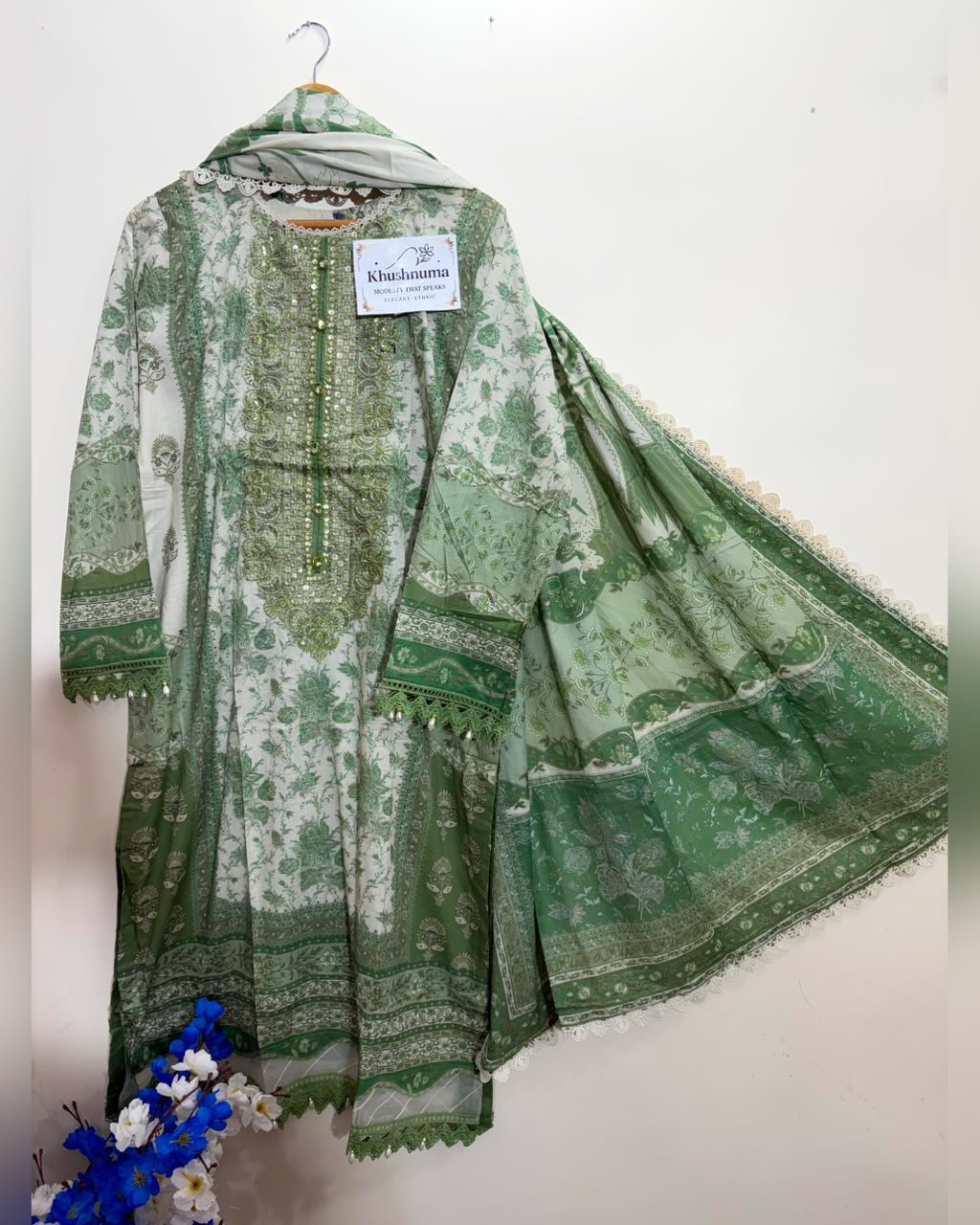 Guladhar Aarzoo Collection